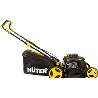 Huter GLM-7.0 SL Image #4