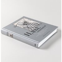 Альпина Паблишер. Идол, защищайся! Культ образов и иконоборческое насилие (Майзульс М.) Image #6