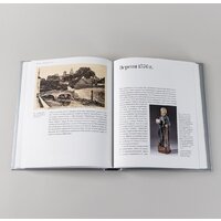 Альпина Паблишер. Идол, защищайся! Культ образов и иконоборческое насилие (Майзульс М.) Image #10