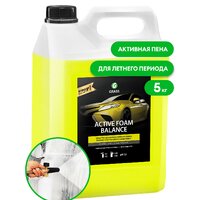 Grass Активная пена Active Foam Balance 5кг 110514
