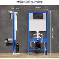 Lauter с инсталляцией Sulzdorf с микролифтом и кнопкой смыва 219704HD (белый/черный) Image #31