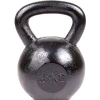 Atlas Sport Hammertone 32 кг