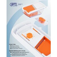 Gipfel Sana 50742 Image #6