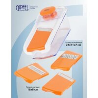 Gipfel Sana 50742 Image #8