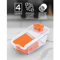 Gipfel Sana 50742 Image #7