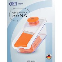 Gipfel Sana 50742 Image #5