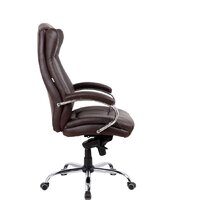 King Style SHL-7-2 Hildi PU Chrome (темно-коричневый) Image #3