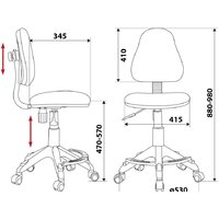 Бюрократ KD-4-F/GIRAFFE (оранжевый) Image #2