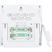 Bresser 4CAST MSW 78574 Image #8