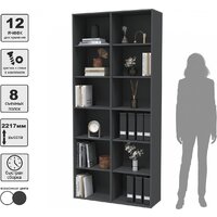 Интерлиния Skill-20 (антрацит/антрацит) Image #4