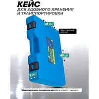 FORSandTUNE 61 077 921T2 Image #6