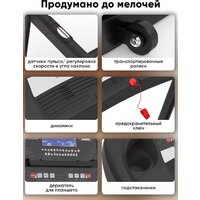 Willman T4400F (черный/красная) Image #6