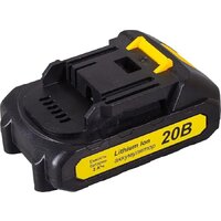 Huter GET-20M-Li 70/1/66 (с 1-им АКБ) Image #8