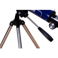 Konus Konuspace-4 50/600 AZ Image #7