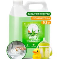Grass Velly Sensitive алоэ вера 5,2 кг