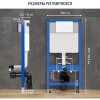 Lauter Sulzdorf с микролифтом и кнопкой смыва 219702HD (белый/белый) Image #20