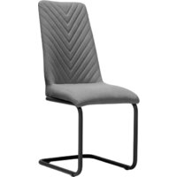 Woodville Лулла 504189 (серый/черный)