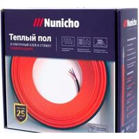 Nunicho Etalon SHS 60 м 1200 Вт Image #3