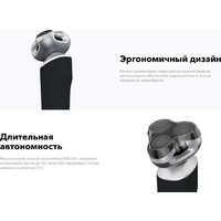 Carrera 513 Image #5