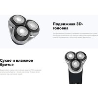 Carrera 513 Image #3