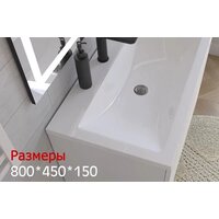 Versalia Soft 80 Image #3