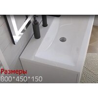 Versalia Soft 80 Image #8