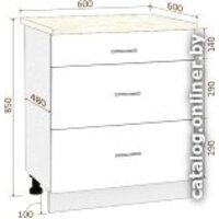 Кортекс-мебель Корнелия Лира НШ60р3ш (дуб сонома/королевский опал) Image #5