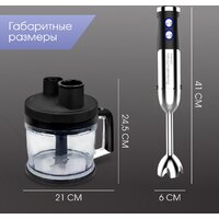 Zigmund & Shtain BH-348 M Image #18