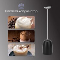 Zigmund & Shtain BH-348 M Image #11