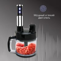 Zigmund & Shtain BH-348 M Image #14