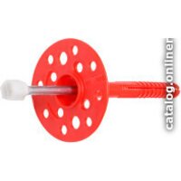 Starfix SMW3-54130-1000 Image #1