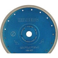 Hilberg HM407