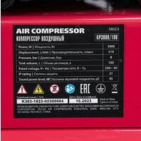 MTX КР3000/100 Image #14