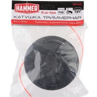 Hammer 231-105
