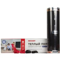 Rexant Optima 150 2 кв.м. 300 Вт Image #1
