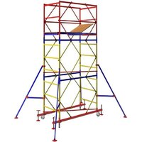 Инолта вышка-тура ВСП 250 2.0x1.6x5.1