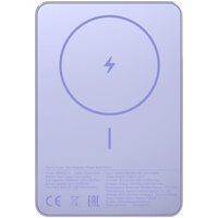 Xiaomi Super Slim Magnetic Power Bank 5000mAh WPB0507S (сиреневый, международная версия)