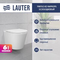 Lauter Longer 2110822 + TECE Kit 9400412 с кнопкой (хром)