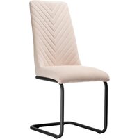 Woodville Лулла 504188 (бежевый/черный)