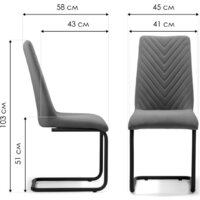 Woodville Лулла 504188 (бежевый/черный) Image #7