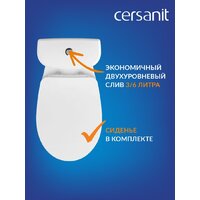 Cersanit Melar 031 3/6 DPL EO 64234 Image #6