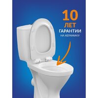 Cersanit Melar 031 3/6 DPL EO 64234 Image #11