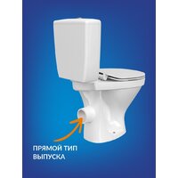 Cersanit Melar 031 3/6 DPL EO 64234 Image #9