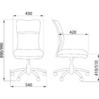 AksHome Type (ткань-сетка, черный/черный) Image #17