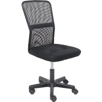 AksHome Type (ткань-сетка, черный/черный)