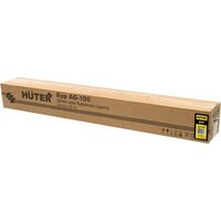 Huter 70/13/2 Image #4