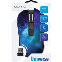 QUMO Universe M27 Image #3