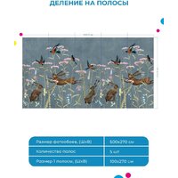 ФабрикаФресок Зайцы в цветах Афреска 565270 (500x270) Image #6