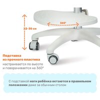 Yoka Otis (серый) Image #27