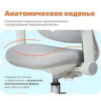 Yoka Otis (серый) Image #25